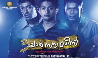 3 Char Sau Bees( 3 ചാർ സൗ ബീസ് ) poster