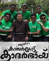 Again Kasargod Khader Bhai poster