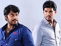 Avan( അവൻ ) poster