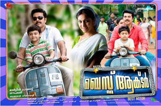 Best Actor poster