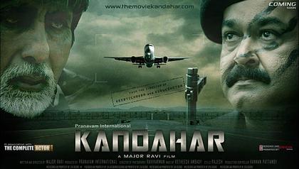 Kandahar ( കാണ്ഡഹാർ ) poster