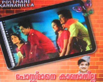 Postmane Kananilla poster
