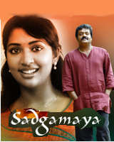 Sathgamaya poster
