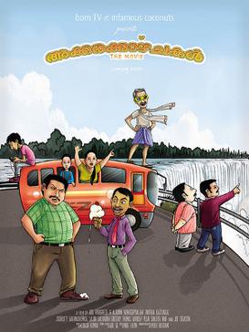 Akkarakazhchakal: The Movie poster
