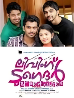 Living Together poster