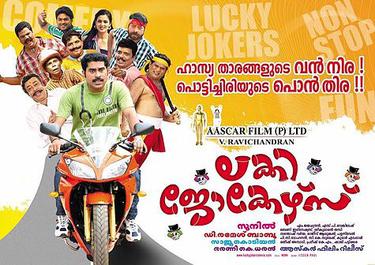 Lucky Jokers poster