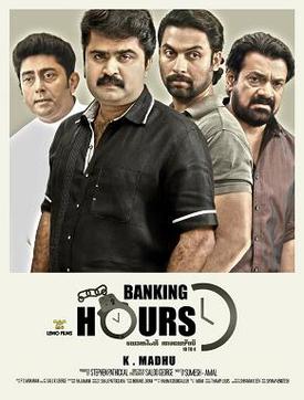 Banking Hours 10 to 4 poster