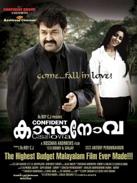 Casanovva (കാസനോവ) poster
