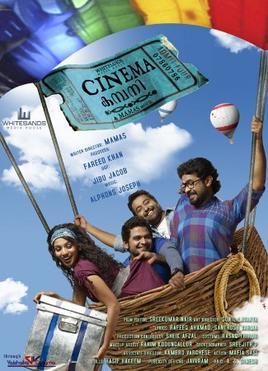 Cinema Company poster