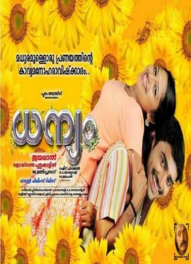 Dhanyam (ധന്യം) poster