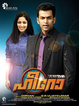 Hero poster