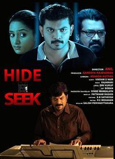 Hide N' Seek poster
