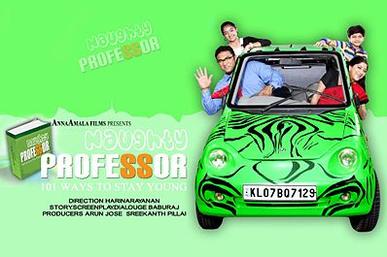 Naughty Professor poster