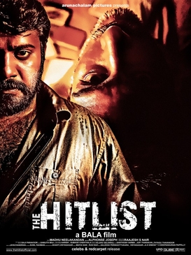 The Hitlist poster