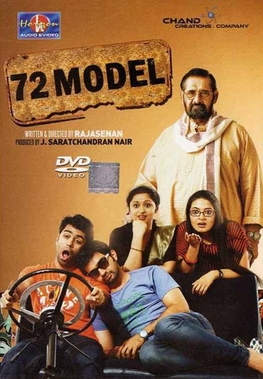 72 Model poster