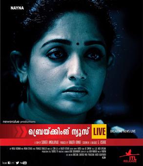 Breaking News Live poster