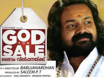 God for Sale poster