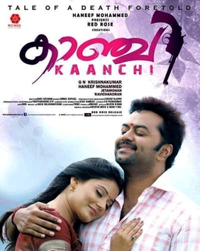 Kaanchi poster