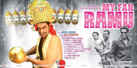 My Fan Ramu poster