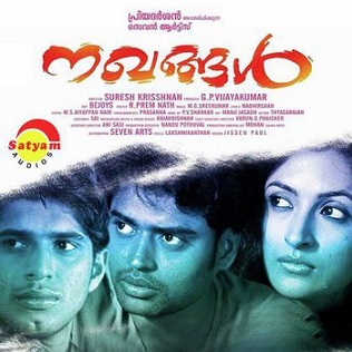 Nakhangal poster