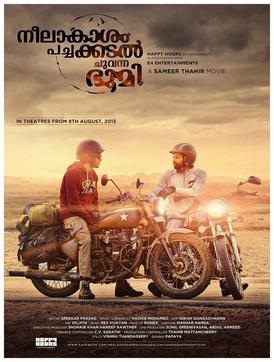 Neelakasham Pachakadal Chuvanna Bhoomi poster