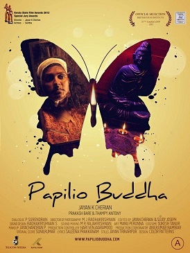 Papilio Buddha poster