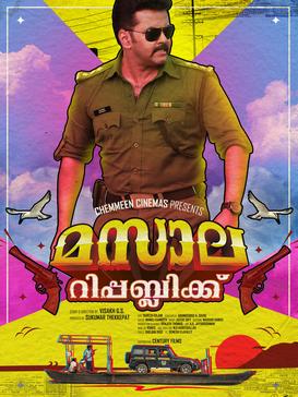 Masala Republic poster