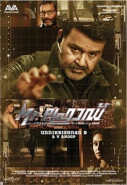 Mr. Fraud poster