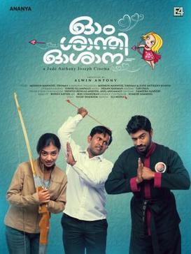 Ohm Shanthi Oshaana poster