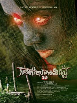 Raktharakshas 3D poster