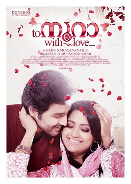 To Noora with Love poster