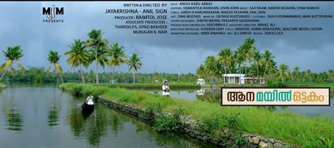 Aana Mayil Ottakam poster