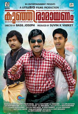 Kunjiramayanam poster