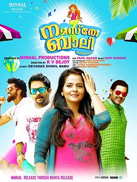 Namasthe Bali poster