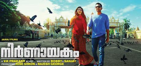 Nirnayakam poster