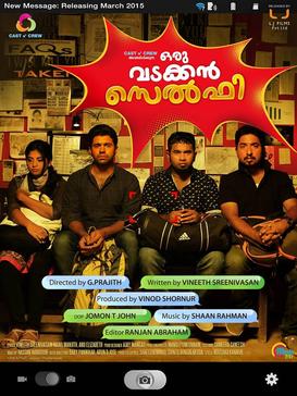 Oru Vadakkan Selfie poster