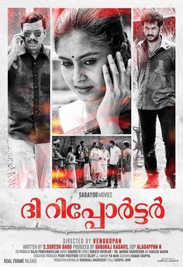 The Reporter poster