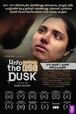 Unto the Dusk poster