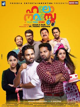 Hello Namasthe poster
