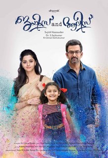 James & Alice poster