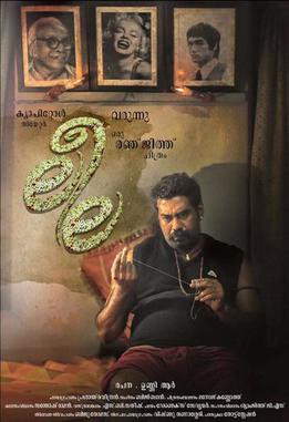 Leela poster