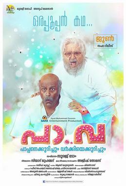 Pa..Va poster