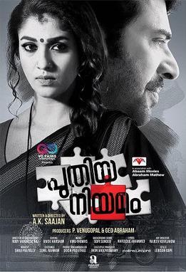 Puthiya Niyamam poster