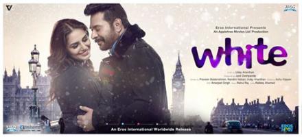 White poster