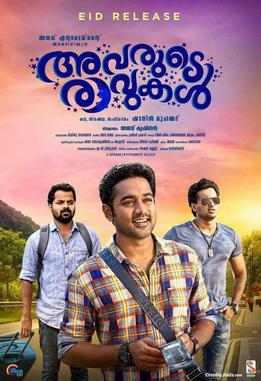 Avarude Raavukal poster