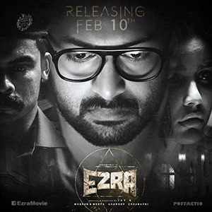 Ezra poster