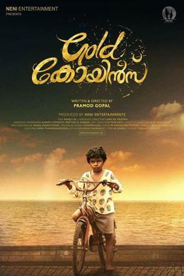 Gold Coins poster