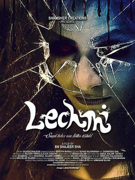 Lechmi poster