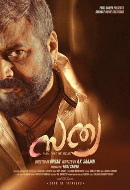 Sathya poster