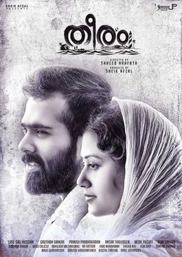 Theeram poster